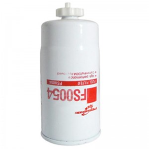 palivový filtr (FS0054)